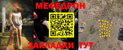 MDMA Заволжье