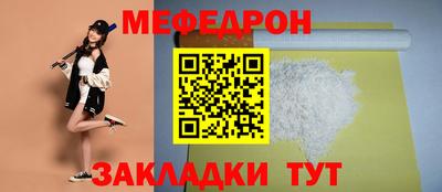 apvp Заводоуковск