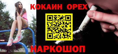 MDMA Заволжье