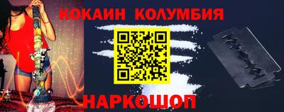 apvp Заводоуковск