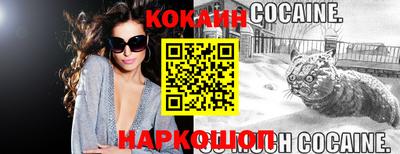 MDMA Заволжье