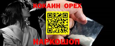 MDMA Заволжье