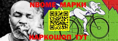 MDMA Заволжье