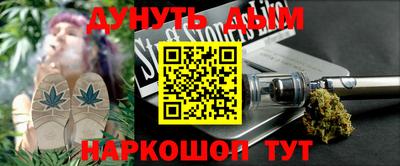 apvp Заводоуковск