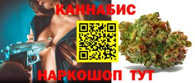 apvp Заводоуковск