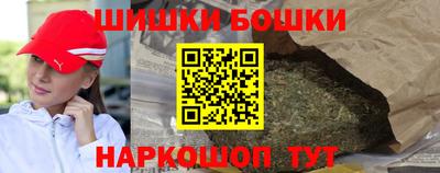 MDMA Заволжье