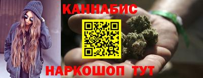 MESCALINE Жуковский