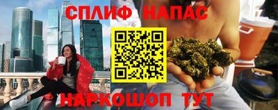 MDMA Заволжье