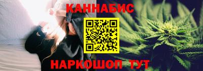 apvp Заводоуковск