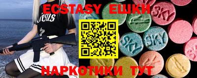 apvp Заводоуковск