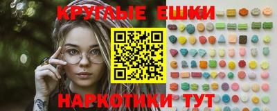 MDMA Заволжье