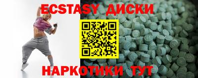 apvp Заводоуковск