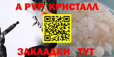 MDMA Заволжье