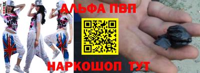 MDMA Заволжье