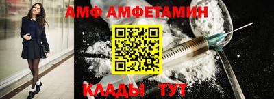 MESCALINE Жуковский