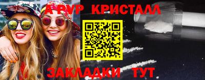 MDMA Заволжье