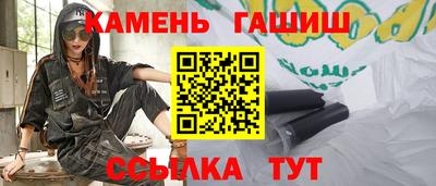 MDMA Заволжье