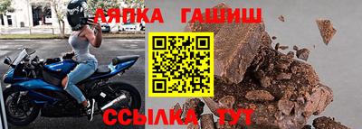 MDMA Заволжье