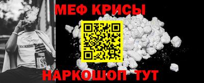 MDMA Заволжье
