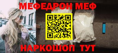 MDMA Заволжье