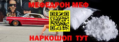 apvp Заводоуковск