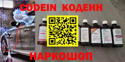 apvp Заводоуковск