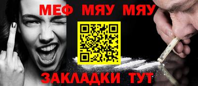 apvp Заводоуковск